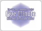 Five Minute Halacha Shiur